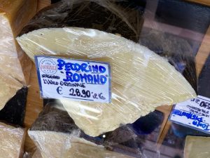 Pecorino Romano